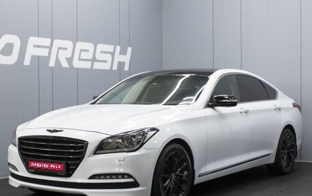 Hyundai Genesis II, 2014 год, 1 950 000 рублей, 1 фотография
