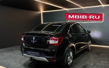 Renault Logan II, 2020 год, 1 150 000 рублей, 4 фотография