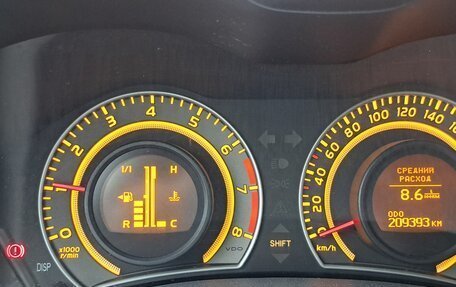 Toyota Corolla, 2008 год, 850 000 рублей, 10 фотография