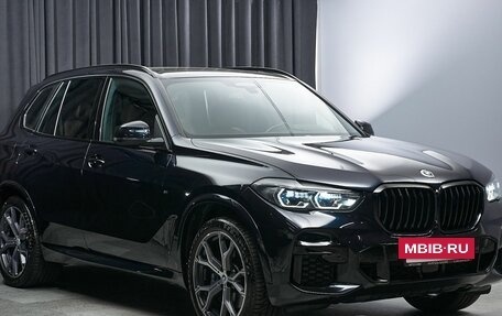 BMW X5, 2023 год, 9 699 000 рублей, 3 фотография