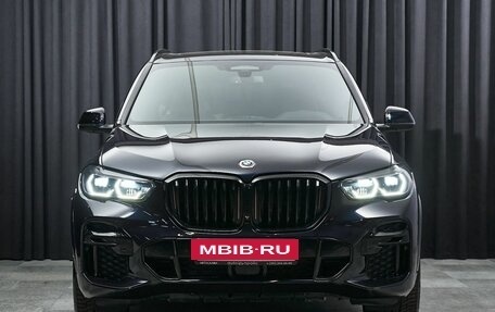 BMW X5, 2023 год, 9 699 000 рублей, 2 фотография