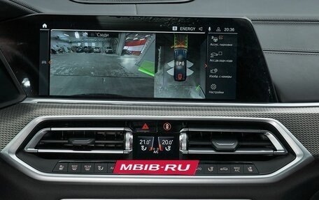 BMW X5, 2023 год, 9 699 000 рублей, 18 фотография