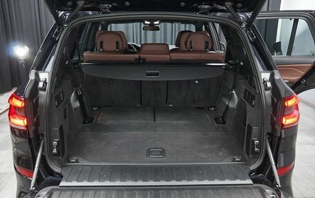 BMW X5, 2023 год, 9 699 000 рублей, 26 фотография
