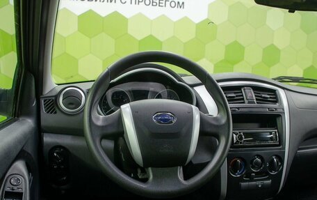 Datsun on-DO I рестайлинг, 2018 год, 550 000 рублей, 12 фотография