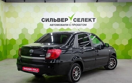 Datsun on-DO I рестайлинг, 2018 год, 550 000 рублей, 2 фотография