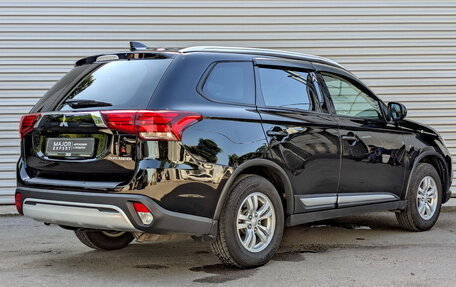 Mitsubishi Outlander III рестайлинг 3, 2020 год, 1 995 000 рублей, 5 фотография