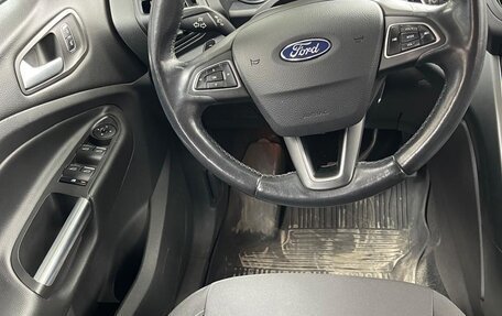 Ford Kuga III, 2017 год, 1 450 000 рублей, 6 фотография