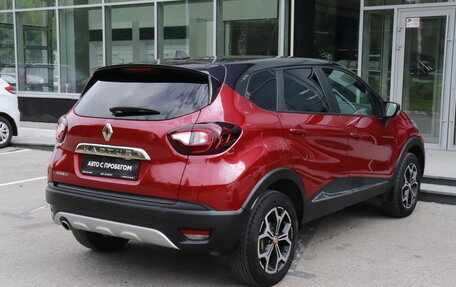 Renault Kaptur I рестайлинг, 2019 год, 1 117 000 рублей, 5 фотография