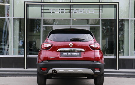 Renault Kaptur I рестайлинг, 2019 год, 1 117 000 рублей, 6 фотография