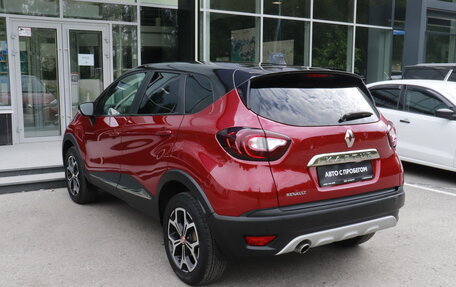 Renault Kaptur I рестайлинг, 2019 год, 1 117 000 рублей, 7 фотография