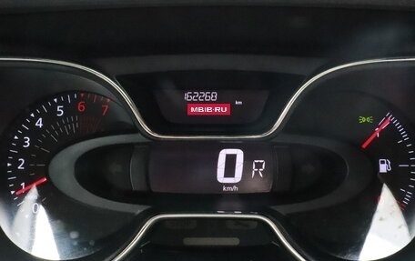 Renault Kaptur I рестайлинг, 2019 год, 1 117 000 рублей, 14 фотография
