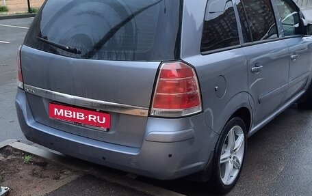 Opel Zafira B, 2005 год, 550 000 рублей, 6 фотография
