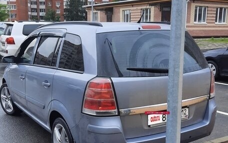 Opel Zafira B, 2005 год, 550 000 рублей, 7 фотография
