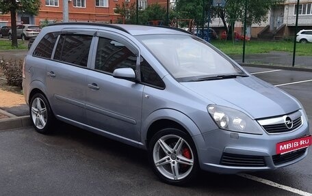 Opel Zafira B, 2005 год, 550 000 рублей, 3 фотография