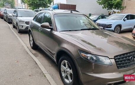 Infiniti FX I, 2005 год, 850 000 рублей, 2 фотография