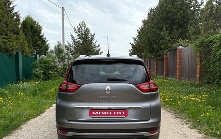 Renault Scenic IV, 2018 год, 2 150 000 рублей, 4 фотография