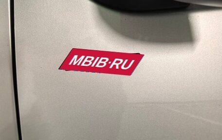 Renault Logan II, 2017 год, 990 000 рублей, 10 фотография