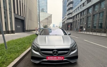 Mercedes-Benz S-Класс AMG, 2015 год, 6 950 000 рублей, 2 фотография