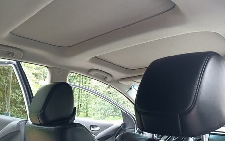 Nissan Murano, 2012 год, 1 200 000 рублей, 16 фотография