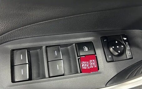 Toyota RAV4, 2024 год, 3 540 000 рублей, 19 фотография