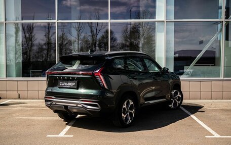Geely Atlas, 2024 год, 3 447 860 рублей, 2 фотография