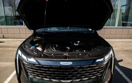 Geely Atlas, 2024 год, 3 447 860 рублей, 13 фотография