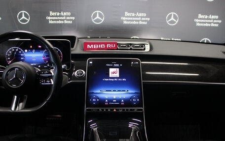 Mercedes-Benz S-Класс, 2022 год, 12 750 000 рублей, 10 фотография
