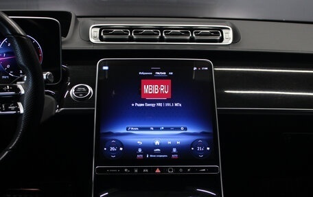 Mercedes-Benz S-Класс, 2022 год, 12 750 000 рублей, 11 фотография