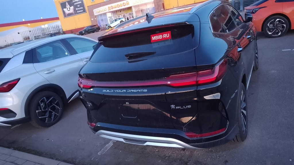 BYD Song, 2023 год, 3 195 000 рублей, 2 фотография