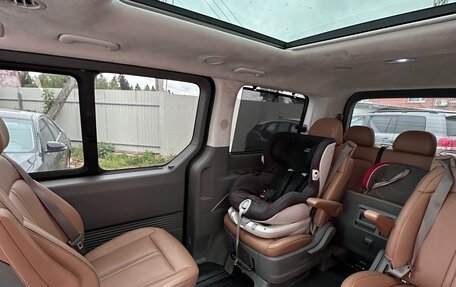Hyundai Staria, 2021 год, 4 900 000 рублей, 5 фотография