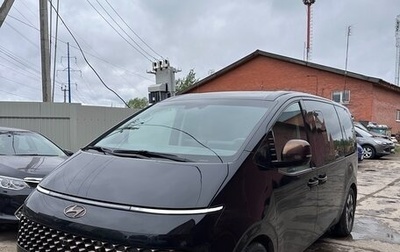 Hyundai Staria, 2021 год, 4 900 000 рублей, 1 фотография