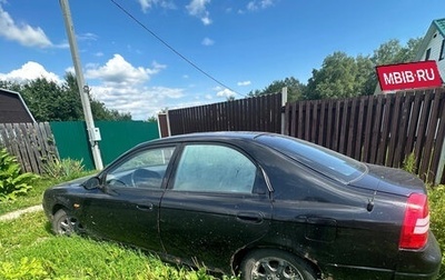 KIA Shuma I, 1998 год, 65 000 рублей, 1 фотография