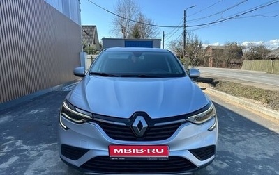 Renault Arkana I, 2021 год, 1 650 000 рублей, 1 фотография