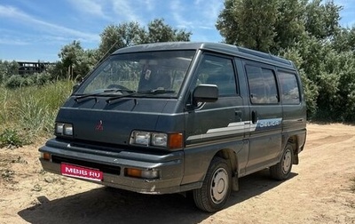 Mitsubishi Delica III, 1990 год, 630 000 рублей, 1 фотография