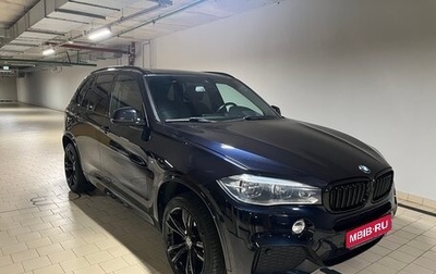 BMW X5, 2018 год, 4 480 000 рублей, 1 фотография