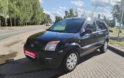 Ford Fusion I, 2010 год, 550 000 рублей, 1 фотография