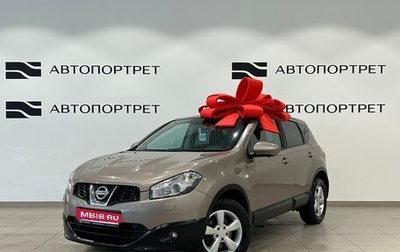 Nissan Qashqai, 2012 год, 999 000 рублей, 1 фотография