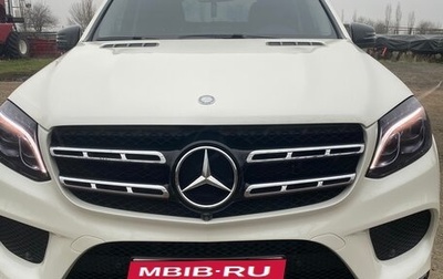 Mercedes-Benz GLS, 2016 год, 4 500 000 рублей, 1 фотография