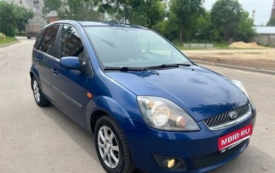 Ford Fiesta, 2007 год, 435 000 рублей, 1 фотография