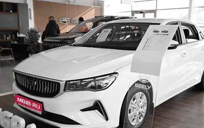 Geely Emgrand, 2024 год, 2 179 990 рублей, 1 фотография