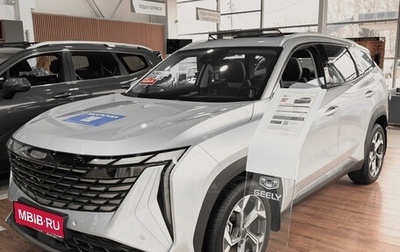 Geely Atlas, 2024 год, 3 917 190 рублей, 1 фотография