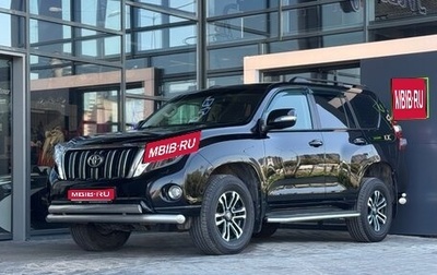 Toyota Land Cruiser Prado 150 рестайлинг 2, 2015 год, 2 950 000 рублей, 1 фотография