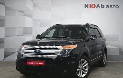Ford Explorer VI, 2013 год, 1 450 000 рублей, 1 фотография
