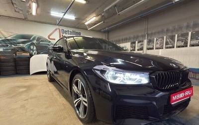 BMW 6 серия, 2018 год, 5 500 000 рублей, 1 фотография