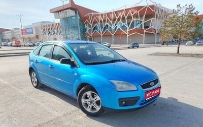Ford Focus II рестайлинг, 2006 год, 326 900 рублей, 1 фотография