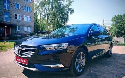 Opel Insignia II рестайлинг, 2019 год, 1 950 000 рублей, 1 фотография