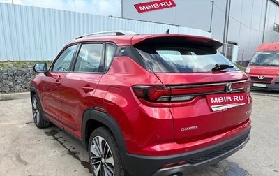 Changan CS35 Plus, 2023 год, 1 650 000 рублей, 1 фотография
