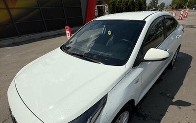 Hyundai Solaris II рестайлинг, 2017 год, 1 050 000 рублей, 1 фотография