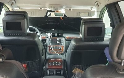 Mercedes-Benz R-Класс, 2007 год, 1 550 000 рублей, 1 фотография