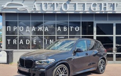 BMW X5, 2019 год, 7 500 000 рублей, 1 фотография